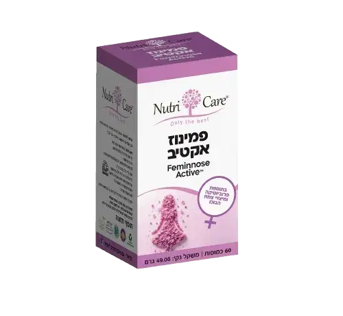 פמינוז אקטיב