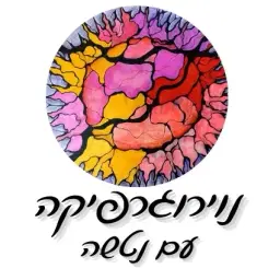 לוגו של נוירוגרפיקה עם נטשה