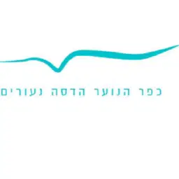 לוגו של כפר הנוער הדסה נעורים