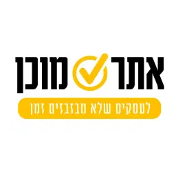 לוגו של אתר מוכן לעסק