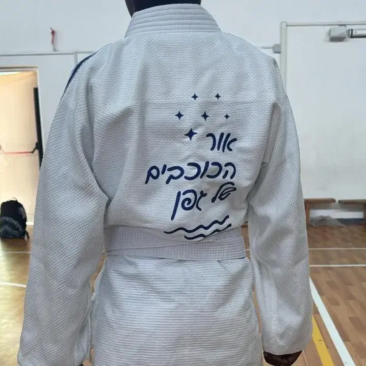לתרומת חליפת ג'ודו לילד