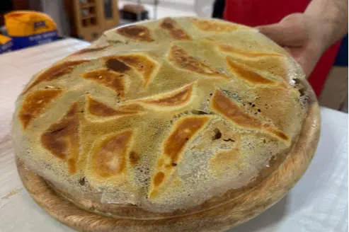 כיסונים
