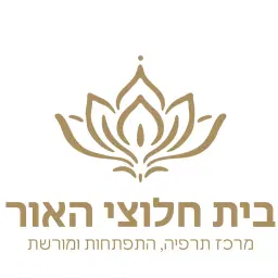 לוגו של בית חלוצי האור בעמ