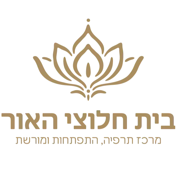 לוגו של בית חלוצי האור בעמ