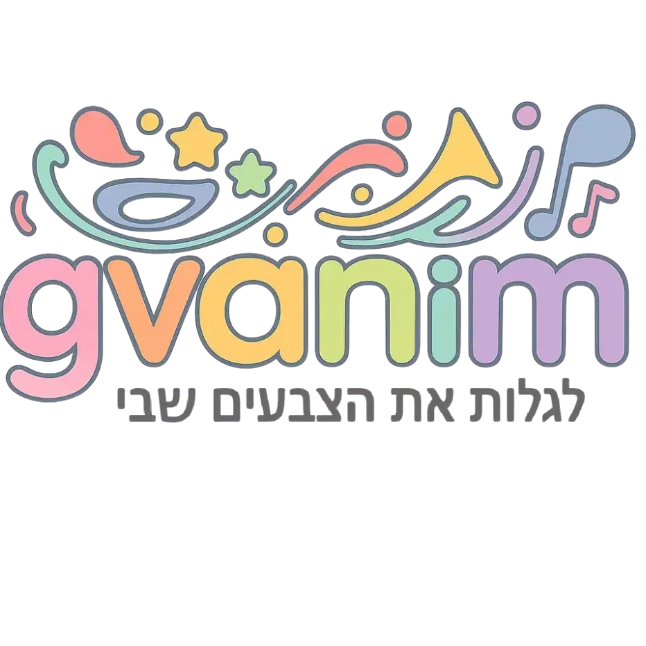 לוגו של גוונים עדי מור