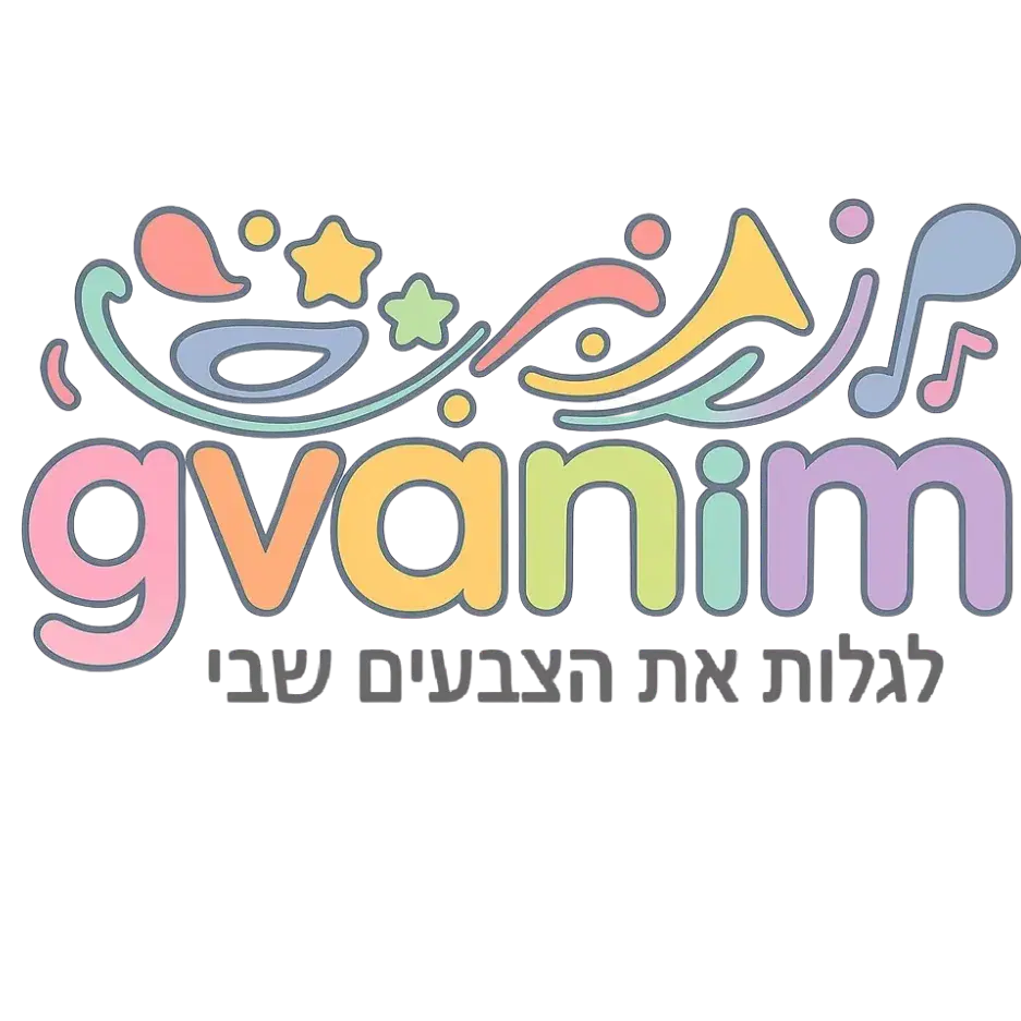 לוגו של גוונים עדי מור