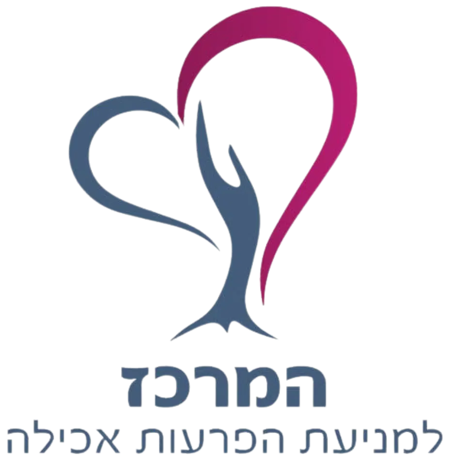 תשלום עבור יום עיון