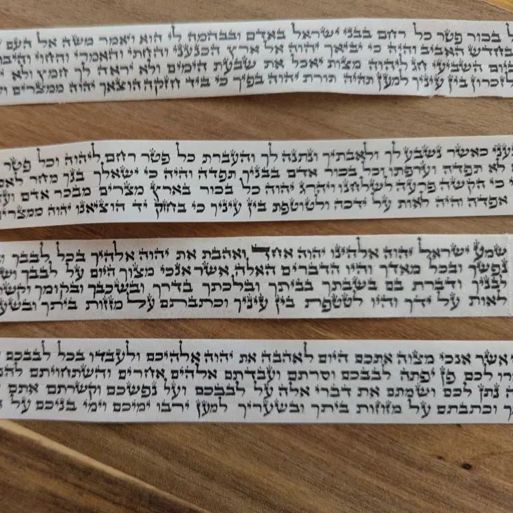 פרשיות תפילין מהודרות נוסח ספרדי כתב וועליש