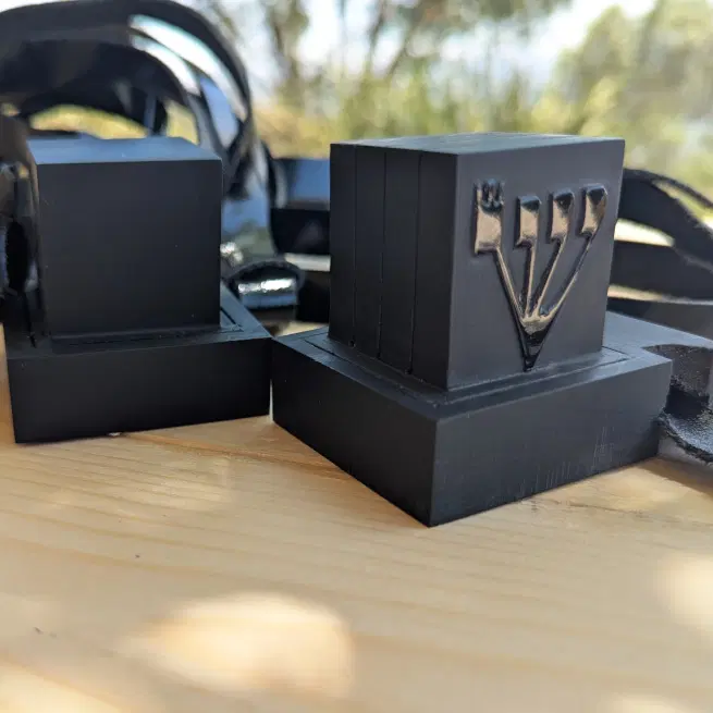 תפילין מהודרות נוסח האריז"ל