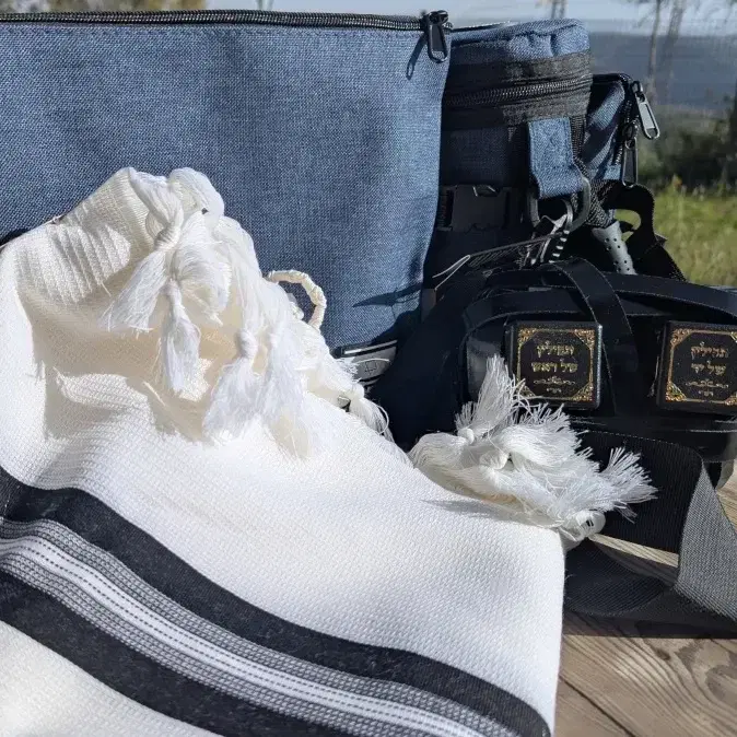 סט בר מצווה - נוסח חסידי