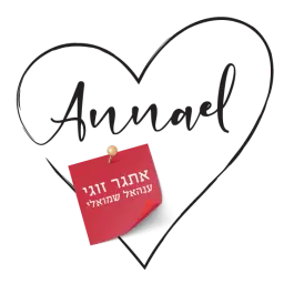 לוגו של ענהאל שמואלי