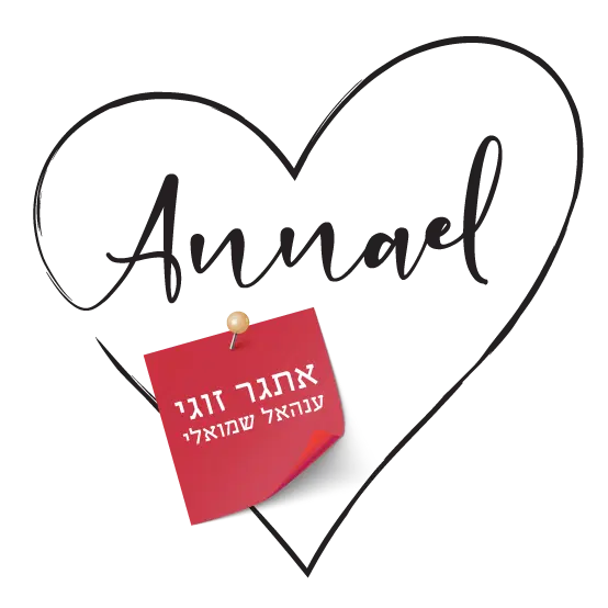 אתגר זוגי 7 שבועות