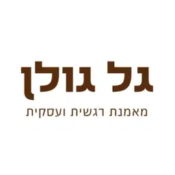 לוגו של גל גולן