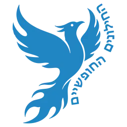 לוגו של החופשיים - לישראל דמוקרטית וליברלית (ע"ר)