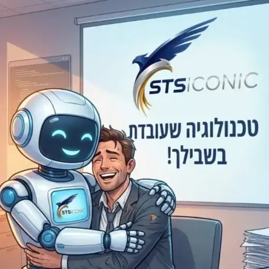 אתר וורדפרס מקצועי, מעוצב אישית, טופס לידים לוואטסאפ, נוכחות אינטרנטית חזקה