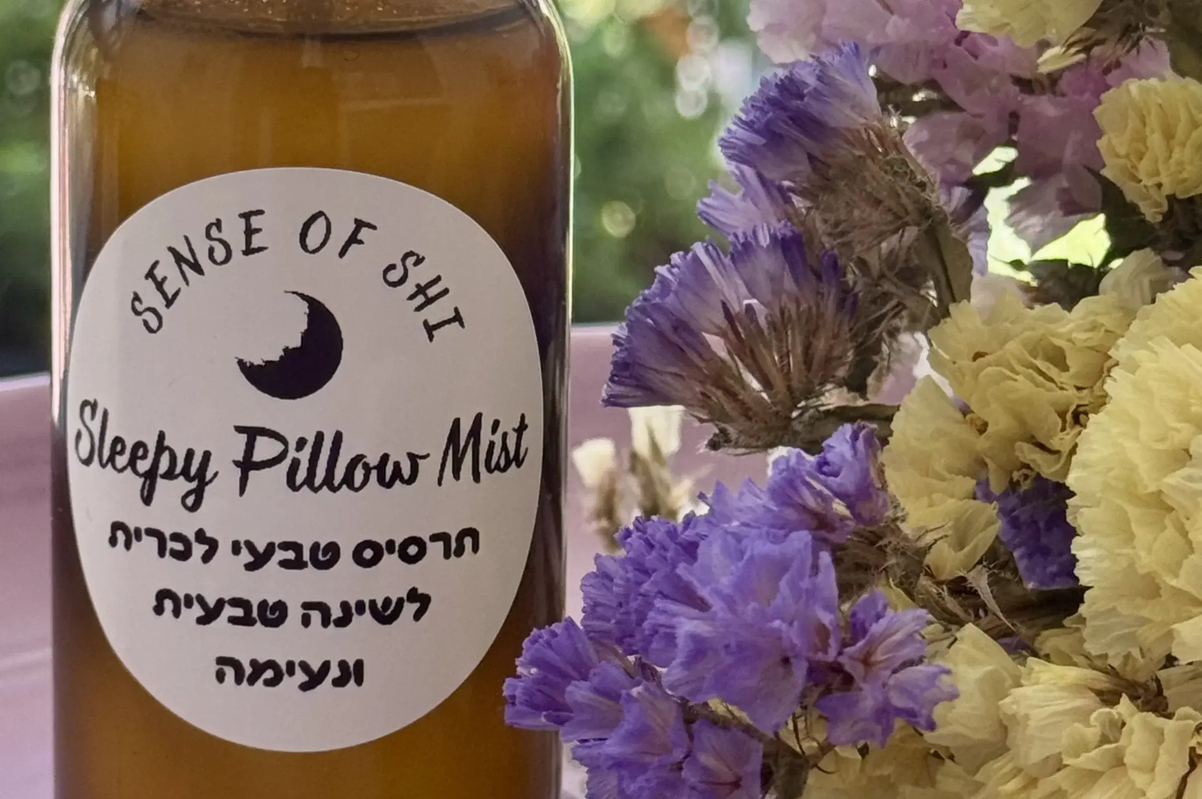 תרסיס טבעי