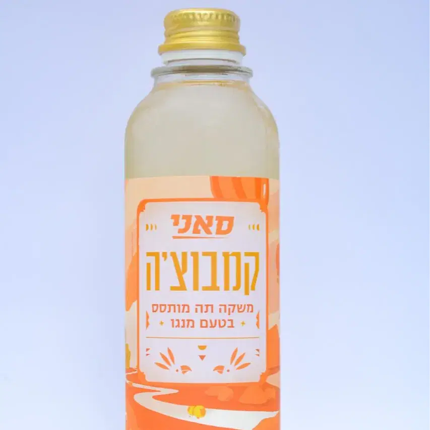 15 בקבוקי מנגו