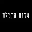 לוגו של טרייסי תוכנה בע״מ