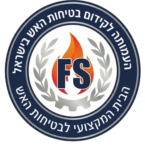 רישום לחברות שנתית בעמותה