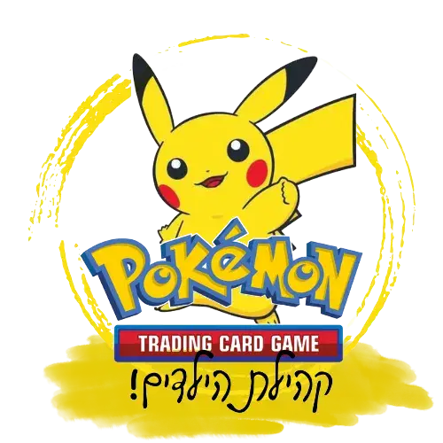 לוגו של קארדסקול