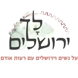 לוגו של רעות אודם