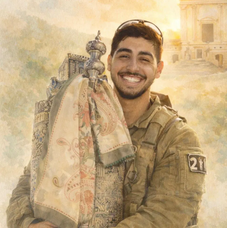 חיים ברונאל