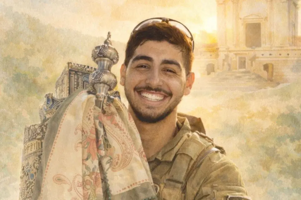 חיים ברונאל