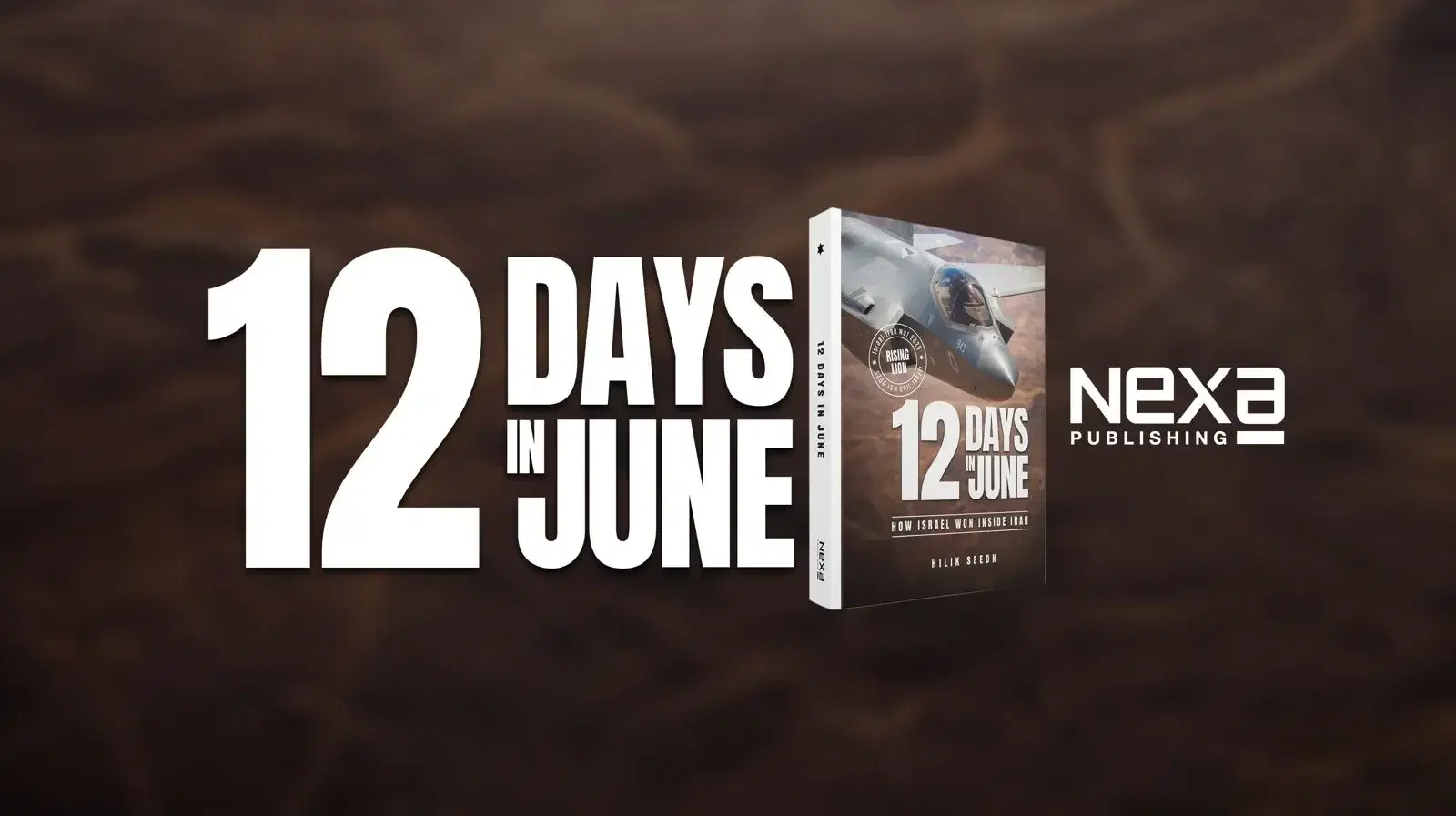 12 ימים ביוני