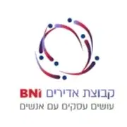 לוגו של אופיס פרו