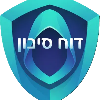 10 דוחות סיכון