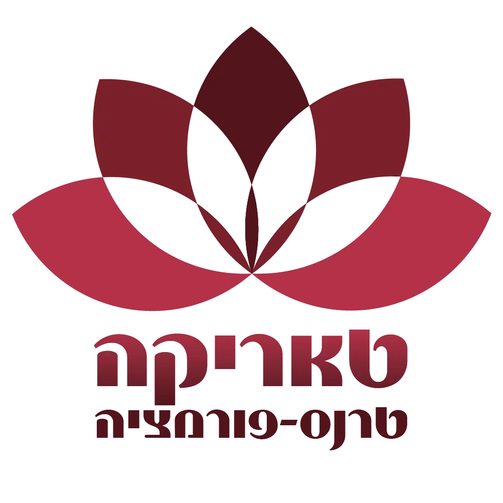 לוגו של טאריקה טראנס-פורמציה