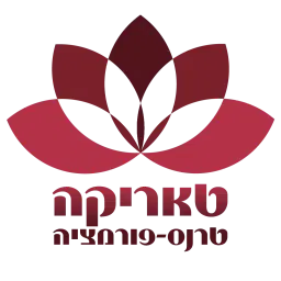 לוגו של טאריקה טראנס-פורמציה