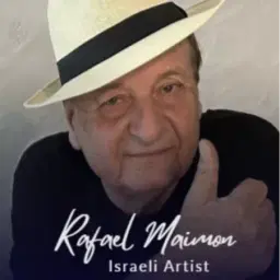 לוגו של רפאל מיימון