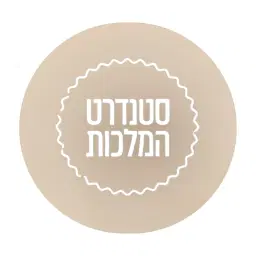 לוגו של סטנדרט המלכות