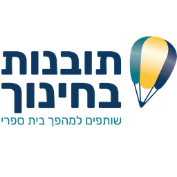 לוגו של תובנות בחינוך