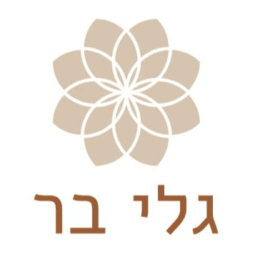 לוגו של גלי בר