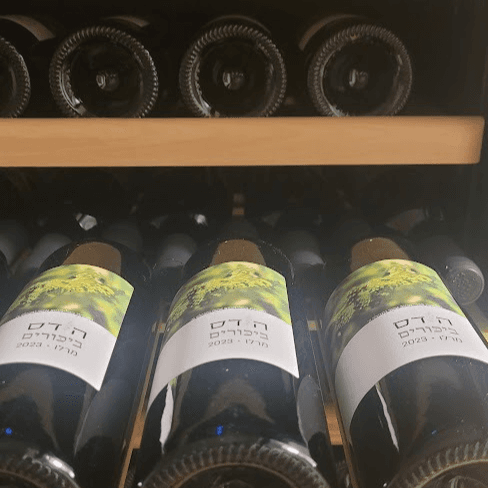 x1 Bottle Bikkurin 2023