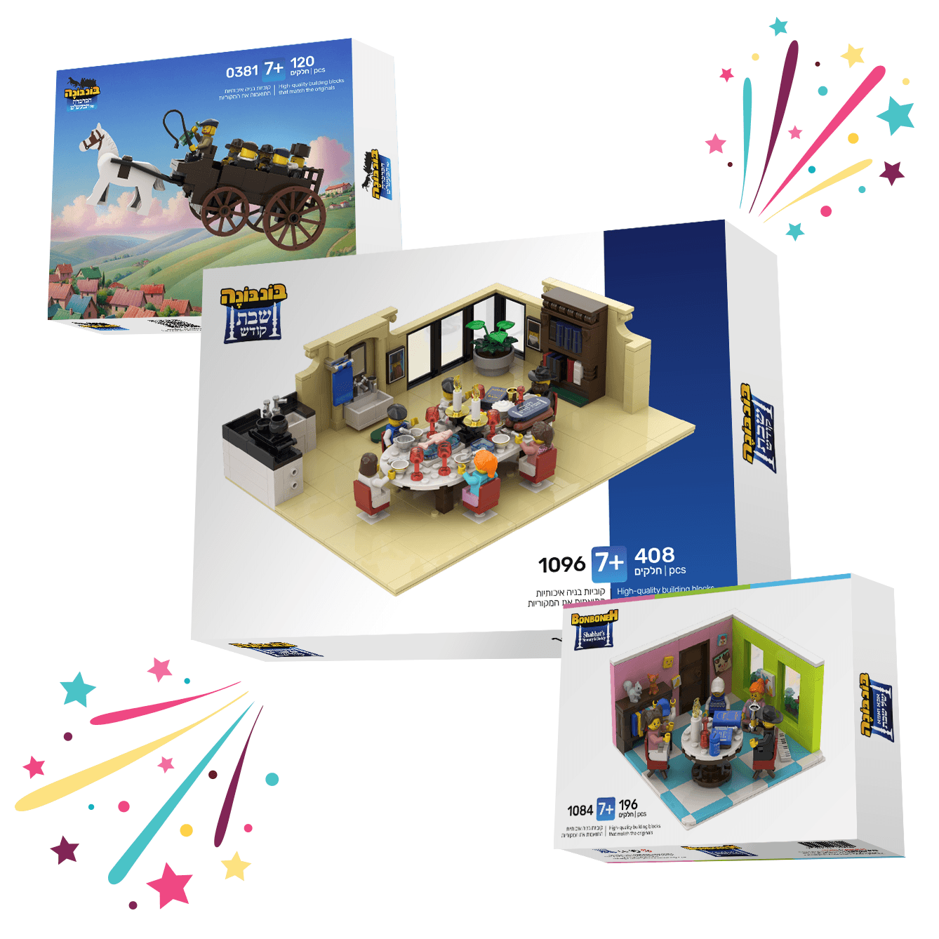 קוביות הרכבה בונבונה  3 סטים