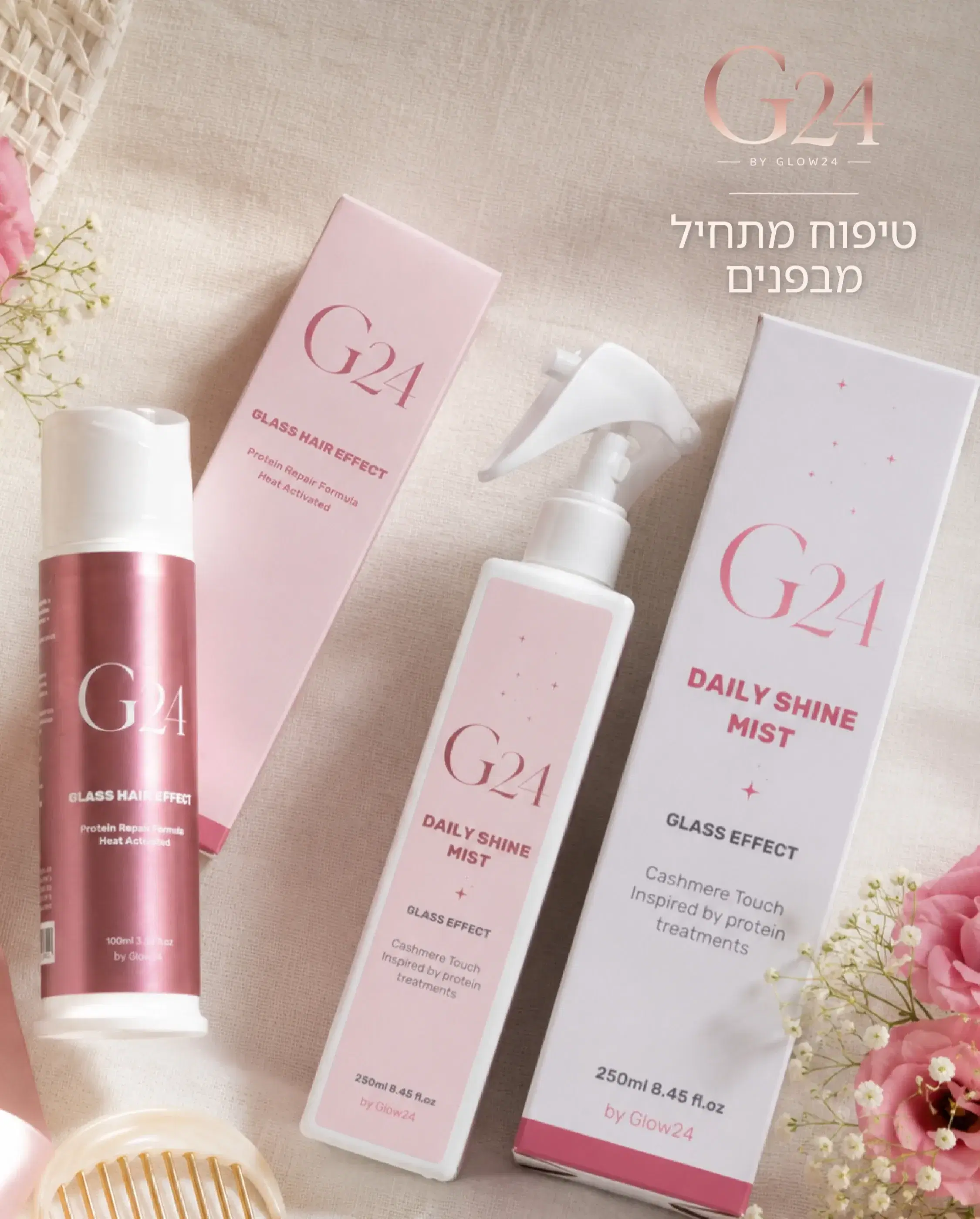 G24 by glow 24 G24 by glow 24