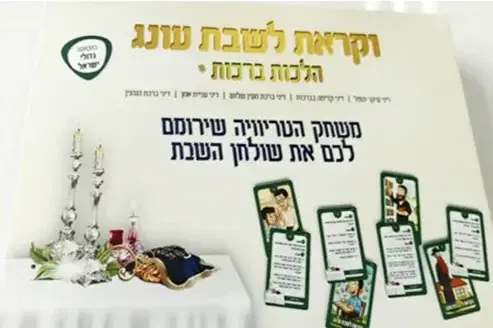 תמונת המארז תמונת המארז