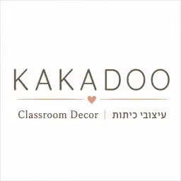 לוגו של קקאדו