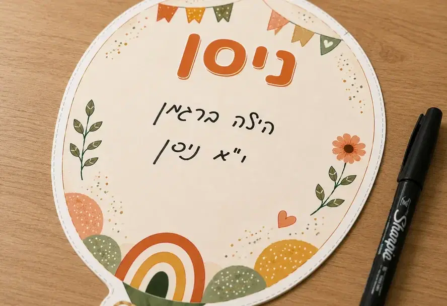 4אא 4אא