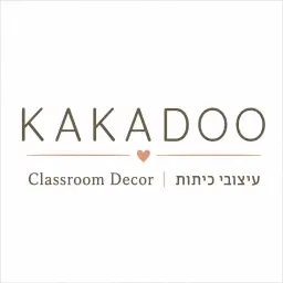 לוגו של קקאדו
