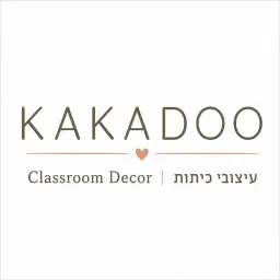 לוגו של קקאדו