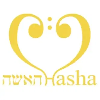 הופעה צלילי הרחם