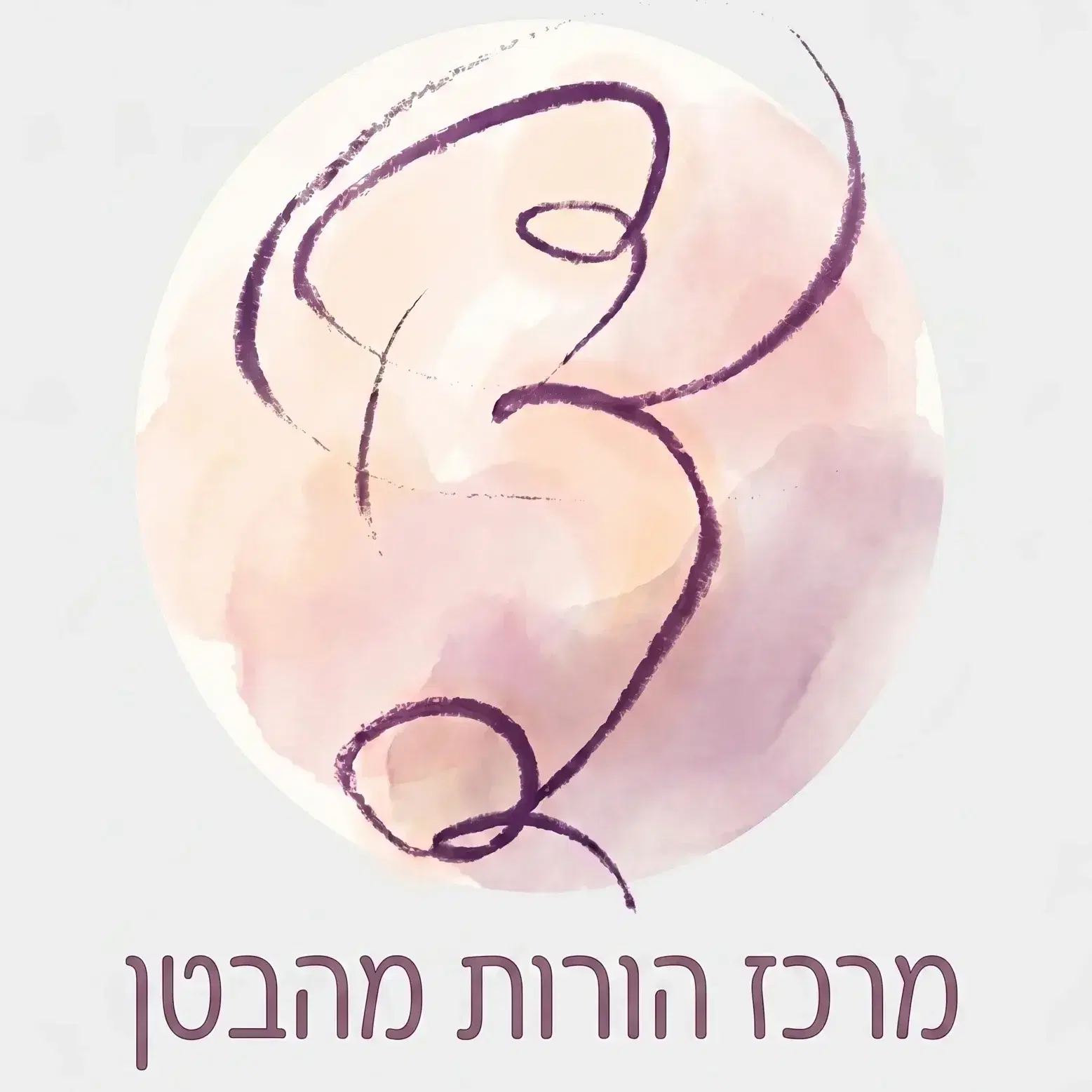 עבור השתתפו בסדנא