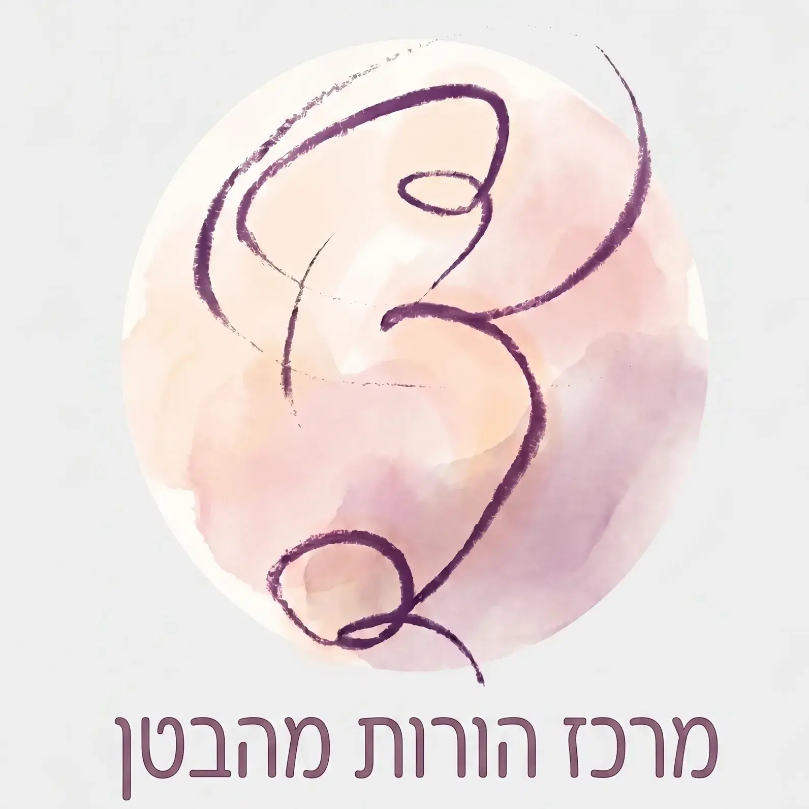 חניה מוזלת