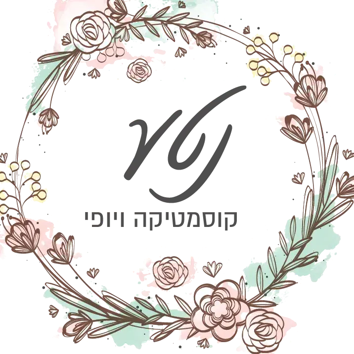 לוגו של נטע שפיגלר צברי