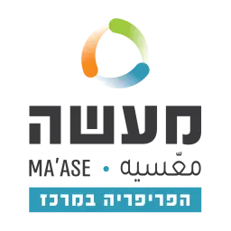 לוגו של מרכז מעשה