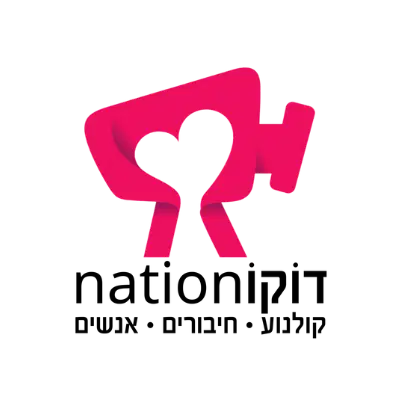 לוגו של דוקוניישן